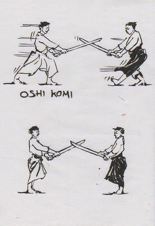 oshikomi