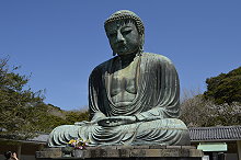 Kamakura220px